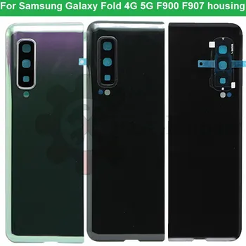 За Samsung Galaxy Fold 4G 5G F900F Задния капак на Отделението за батерията, Задвижваната Стъклен Корпус, Калъф с Обектива на камерата F900U-F907F SM-F907B F9007