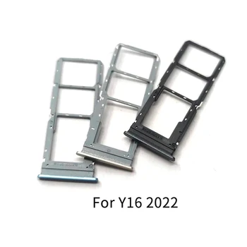За Vivo Y16 2022, резервни части за ремонт на гнезда за СИМ-карти, титуляр на гнездото за адаптер