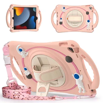 Защитен калъф за деца-на астронавтите за iPad 7th 8th 9th Air 3 Pro 10.5 силиконов калъф-стойка, държач за ръце, презрамка