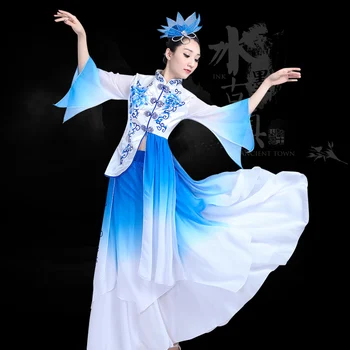 Класически танцови костюми 2017 г., нов, класически китайски танцови облекла с чадър от вятъра, синя и бяла порцеланова танцови