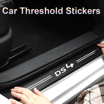 Лепенки за праг от въглеродни влакна за Citroen DS4, емблема, авто, прага, защитно фолио от надраскване, аксесоари