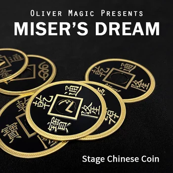 Мечтата на скряги (Сценична китайска монета) на Оливър Фокуси Магьосник с Диаметър 55 мм, Етап илюзии, Трикове, Ментализм, Магически подпори