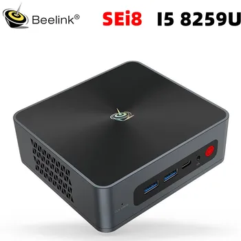 Мини PC Beelink SEi8 8th i5-8259U Windows 11 МИНИ-КОМПЮТЪР DDR4 16GB 500GB NVMe SSD 1000M LAN BT4.0 Игри на мини-компютъра