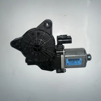 Мотор Стеклоподъемника с електрически люк Двигател Стеклоподъемника Преден Десен Заден Ляв LH-RH 83450F8000 83460F8000 За Hyundai Tucson 2015-2019