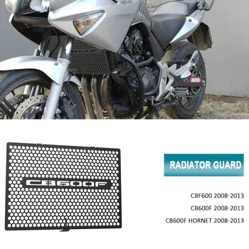 Мотоциклет HONDA CBF600 CB600F Hornet 2008-2013 CBF 600 CB600 600F, решетка на радиатора, защита на капака на радиатора