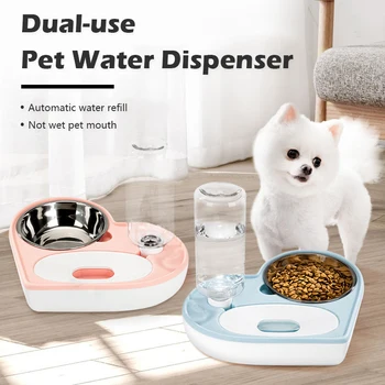 Набор от мисок за вода и храна за кучета и котки 2 в 1, лесно моющийся, не разливающийся, Подвижни, автоматични захранващи вода и купа за домашни любимци от неръждаема стомана