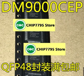 Наскоро внесен DM9000 DM9000CEP DM9000CE гаранция за качество чип LQFP48