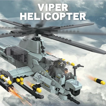 Нова детска играчка хеликоптер 