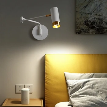 Нощни стенни лампи за помещения със завъртане на дълга ръка, Регулируема стенни тела с осветление за хол, спалня, стенни лампи с ключ
