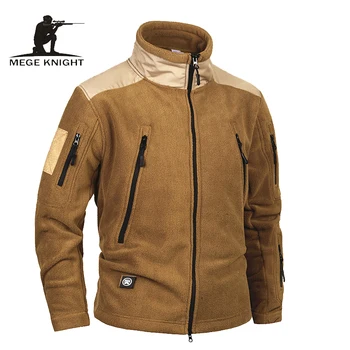 Облекло Тактическа армията военни дрехи Руното мъжки яке и палто, ветрозащитная топло яке милитари палто за зимата