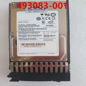 Оригинален Нов хард диск за HP 300GB 2.5 