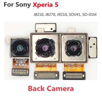Оригиналната задната част на основната камера за Sony Xperia 5 Xperia5 J8210 J8270 J9210 подмяна на flex кабел