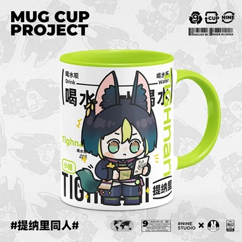 Оригиналната игра Genshin Impact Tighnari, мультяшная модерна керамична чаша за кафе с мляко, чаша за cosplay, чаша за вода, сладък студентски подарък за рожден Ден