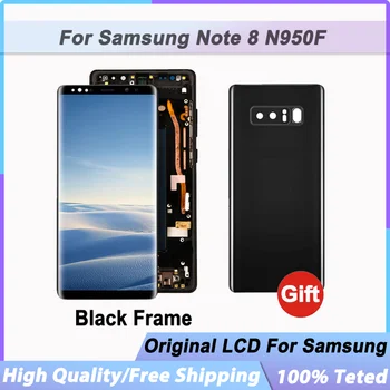 Оригинални LCD дисплей за Samsung Note 8 N950 SM-N950 LCD дисплей с подмяна на допир екран в рамка