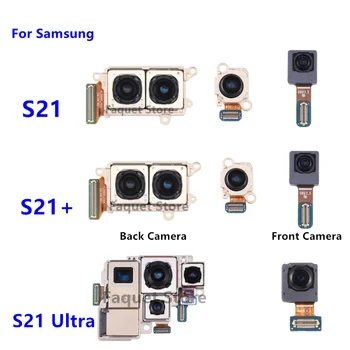 Оригиналния Гъвкав Кабел Предна Камера За Samsung Galaxy S21 Plus Ultra FE S21FE G991B G996B G998B G980B Основната Гъвкав Кабел на Задната Камера