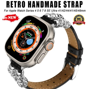 Ретро-Гривна ръчна изработка за Apple Watch Band Ultra 49 мм Кожена Каишка За iWatch Series 4 5 6 7 8 SE 38 мм 40 мм 41 мм 42 мм 44 45 мм