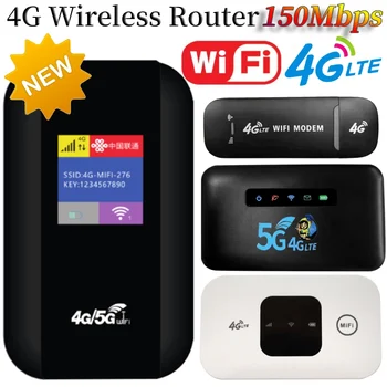 Рутер 4G Lte, портативна мобилна точка за достъп, безжичен рутер 2100 mah 150 Mbps със слот за SIM карта, Wi-Fi ретранслатор за пътуване на открито, къща