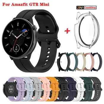 силиконов ремък за часа и 20 мм, разменени гривна за смарт часа Amazfit GTR Mini, сменяеми каишки за ръчни часовници Huami Amazfit GTR Mini