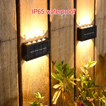 Слънчеви Ограждащи Светлини Преносими Външни Декоративни водоустойчив комплект ступенчатые светлини за градина, двор, басейн, двор