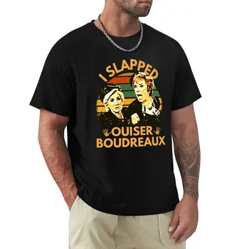 Стоманени Магнолии I Slapped Ouiser Boudroux - забавна тениска I Slapped Ouiser Boudroux, эстетичная дрехи, мъжки памучни ризи
