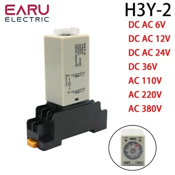 Таймер за забавяне H3Y-2 AC110V 220V 380V DC12V 24V С Основната Розетка отлагането на Завъртане на Дръжката DPDT Таймер 0-60 мин Реле Време за Синхронизация