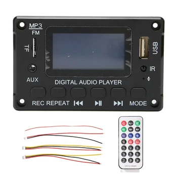 Такса Bluetooth MP3 декодер Поддържа силна връзка FM-радио Такса Bluetooth-декодиране на MP3 APE FLAC WAV WMA аудио плейър