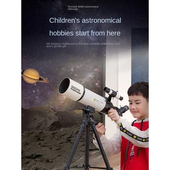 Телескоп Крупнокалиберный Фокусный професионален монокуляр с мащабируема, обновен за възрастни и деца, Начинаещи, ефективен астрономически