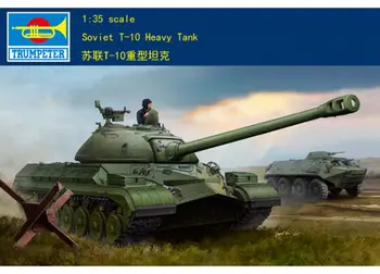 Тромпетист 05545 1/35 Съветски Тежък танк Т-10