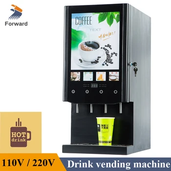 Търговска Машина за еспресо Вкус 4, Автоматична Машина за продажба на напитки, Електрическа Машина за приготвяне на разтворимо кафе, Машина за приготвяне на сок
