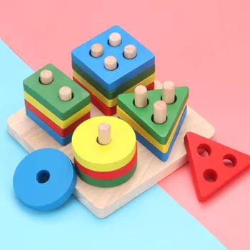 Цветни Макаронени дървени строителни блокове, детски играчки-пъзели за ранно образование, геометрична форма, подаръци за детска градина XPY