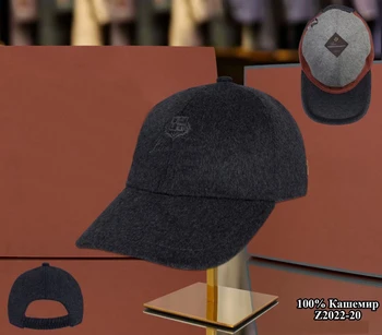 Шапка милиардер, кашмир зимни дебела мъжка шапка 2023, нова мода, ежедневни топло бродерия, високо качество, капачка голям размер, безплатна доставка